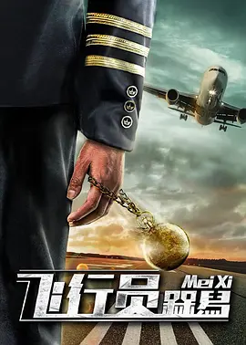 国产福利一区二区在线观看